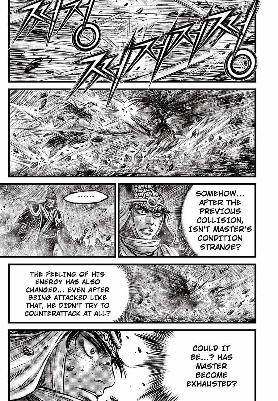 The Ruler of the Land Chapter 660 13